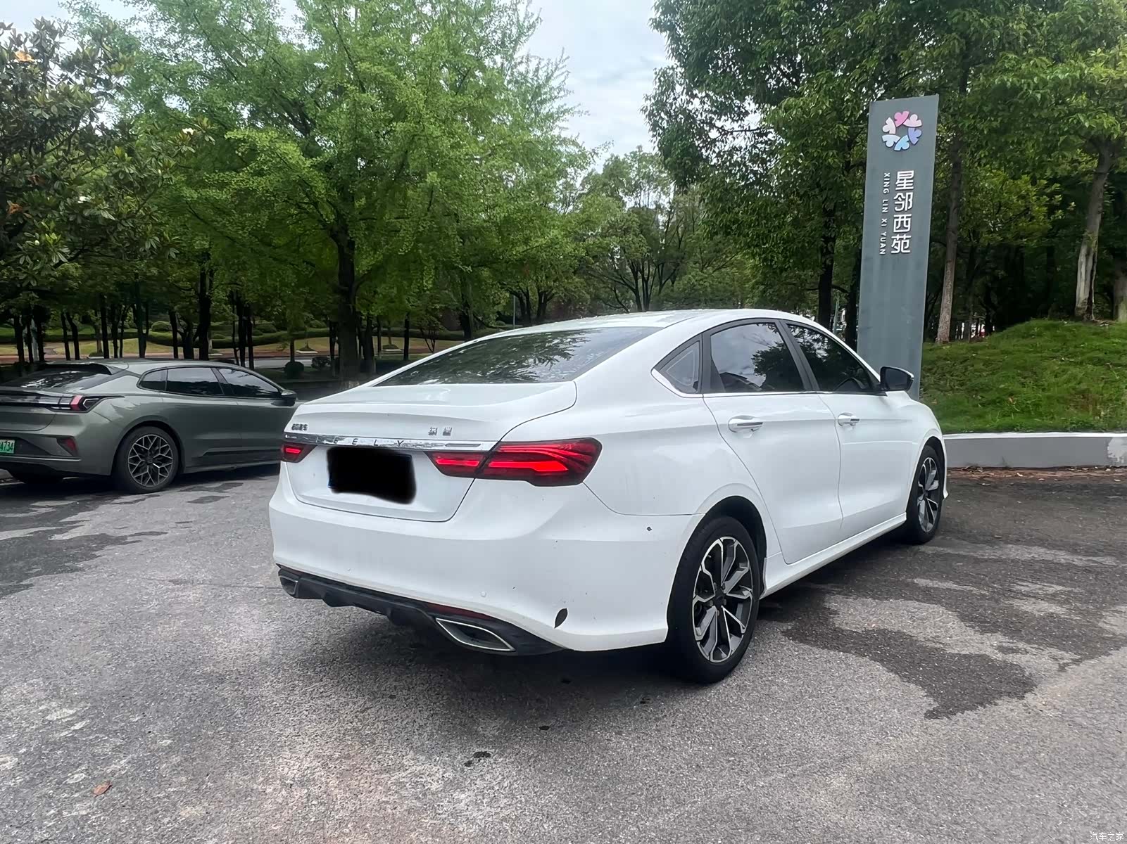 Geely Binray, 2021 4