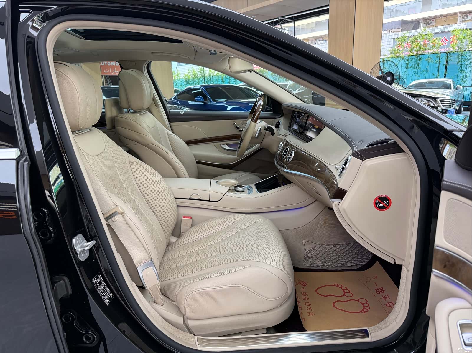Mercedes-Benz S-Class, 2014 24