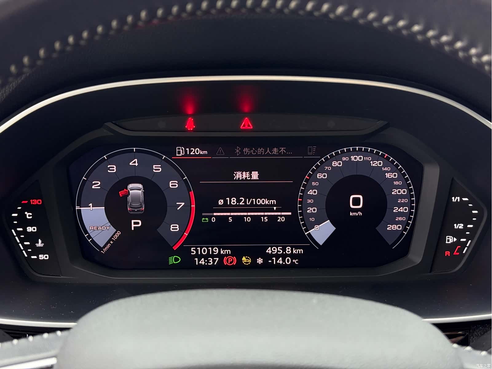 Audi Q3, 2021 21
