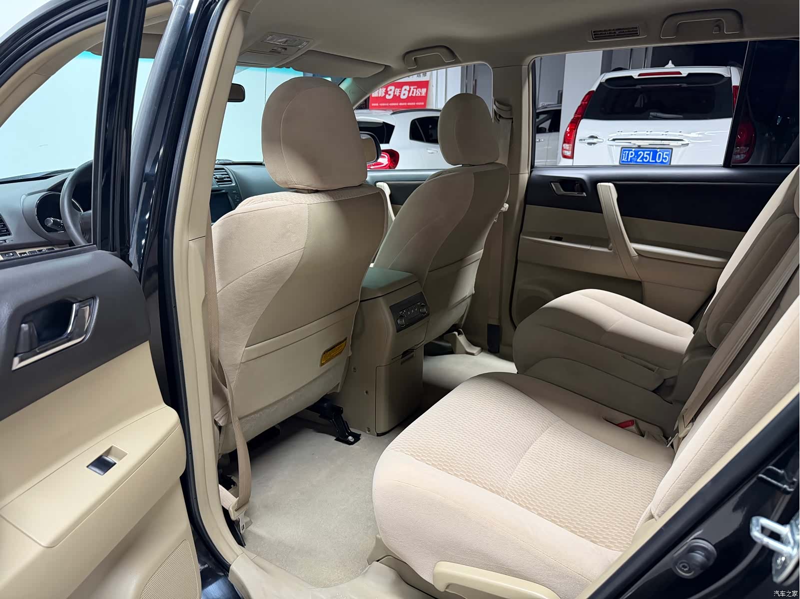 Toyota Highlander, 2012 8