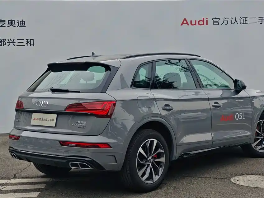 Audi Q5L