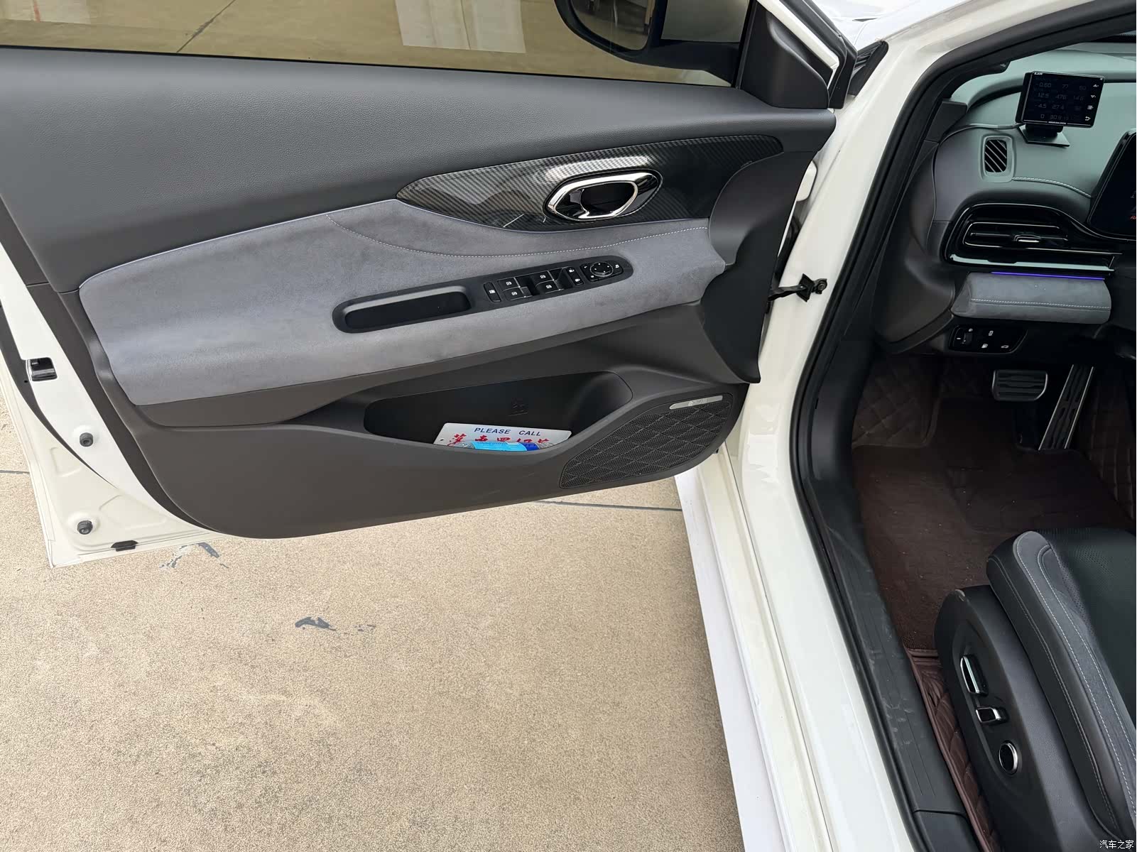 Trumpchi Empow, 2023 все фото