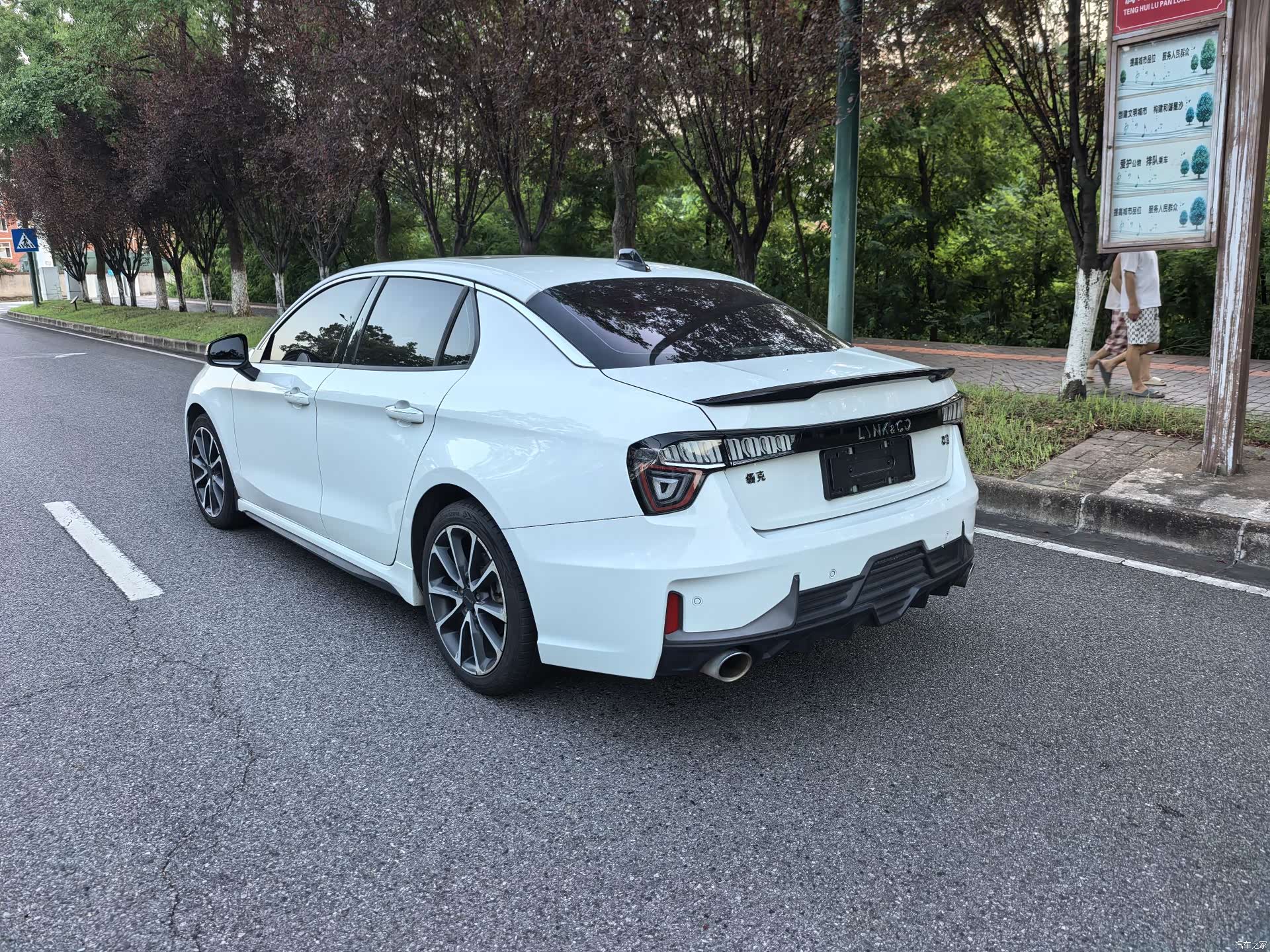 Lynk & Co 01, 2020 4