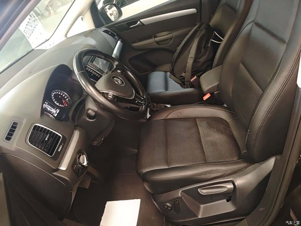 Volkswagen Xia, 2017 15