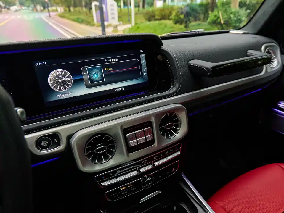 Mercedes-Benz G-class AMG