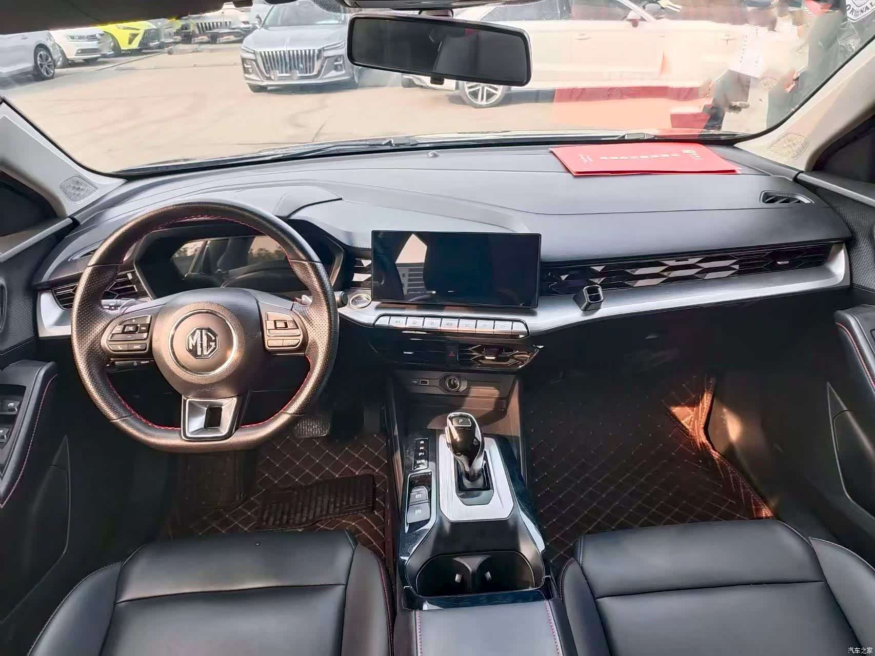 MG MG5, 2022 9