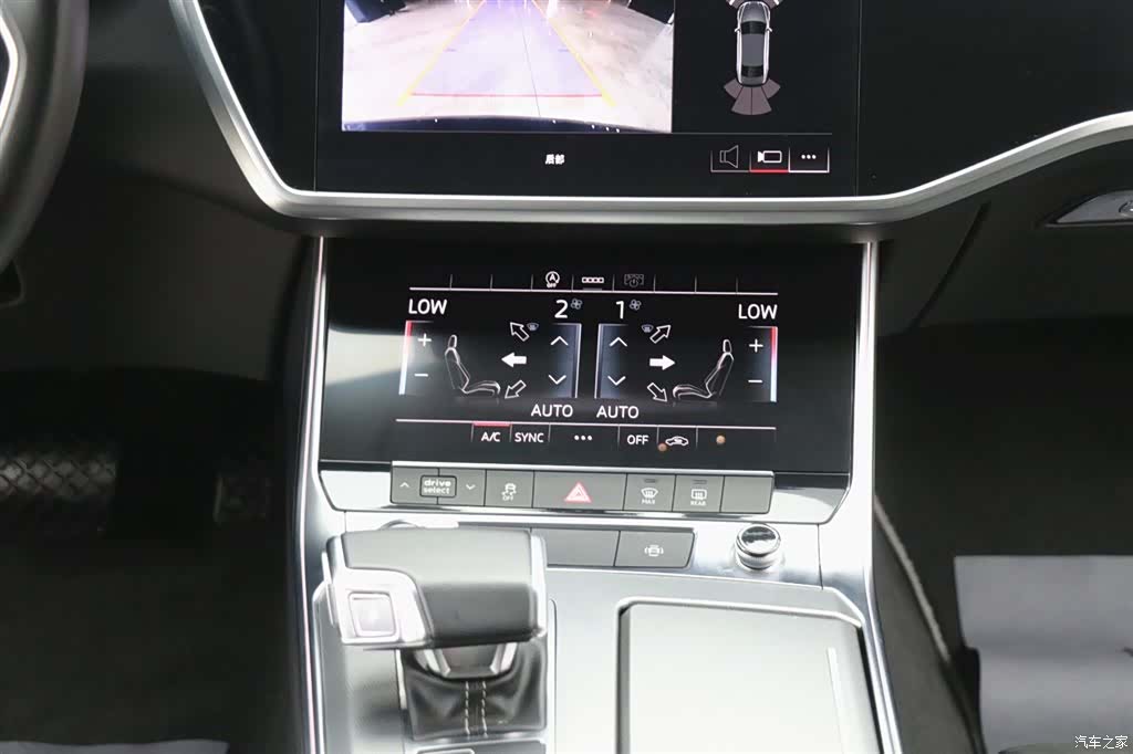 Audi A7L, 2024 20
