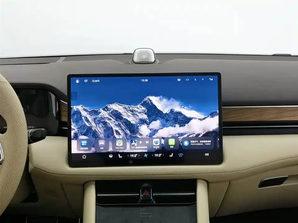 HarmonyOS Ask the world M7