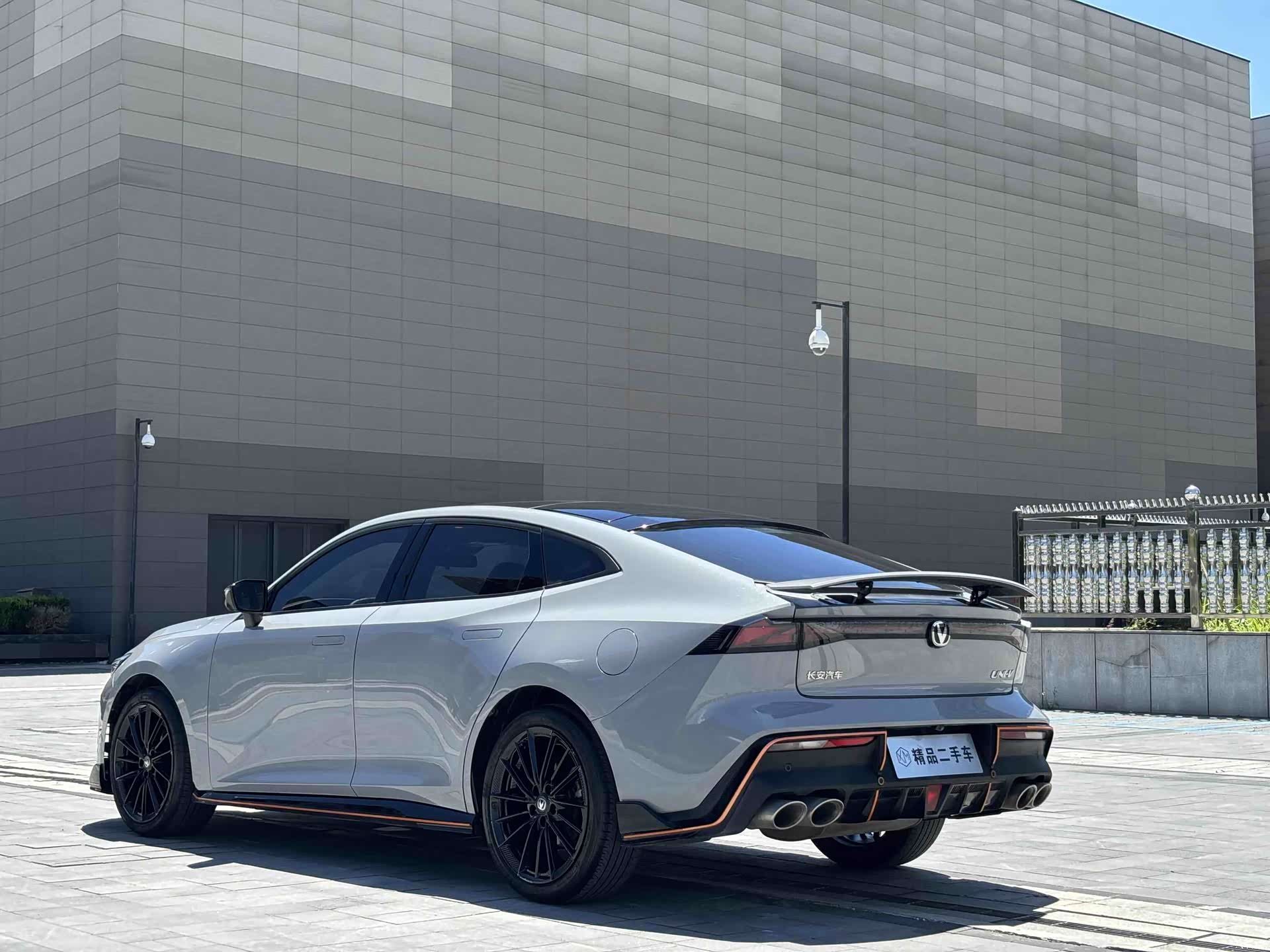 Changan UNI-V, 2023 7