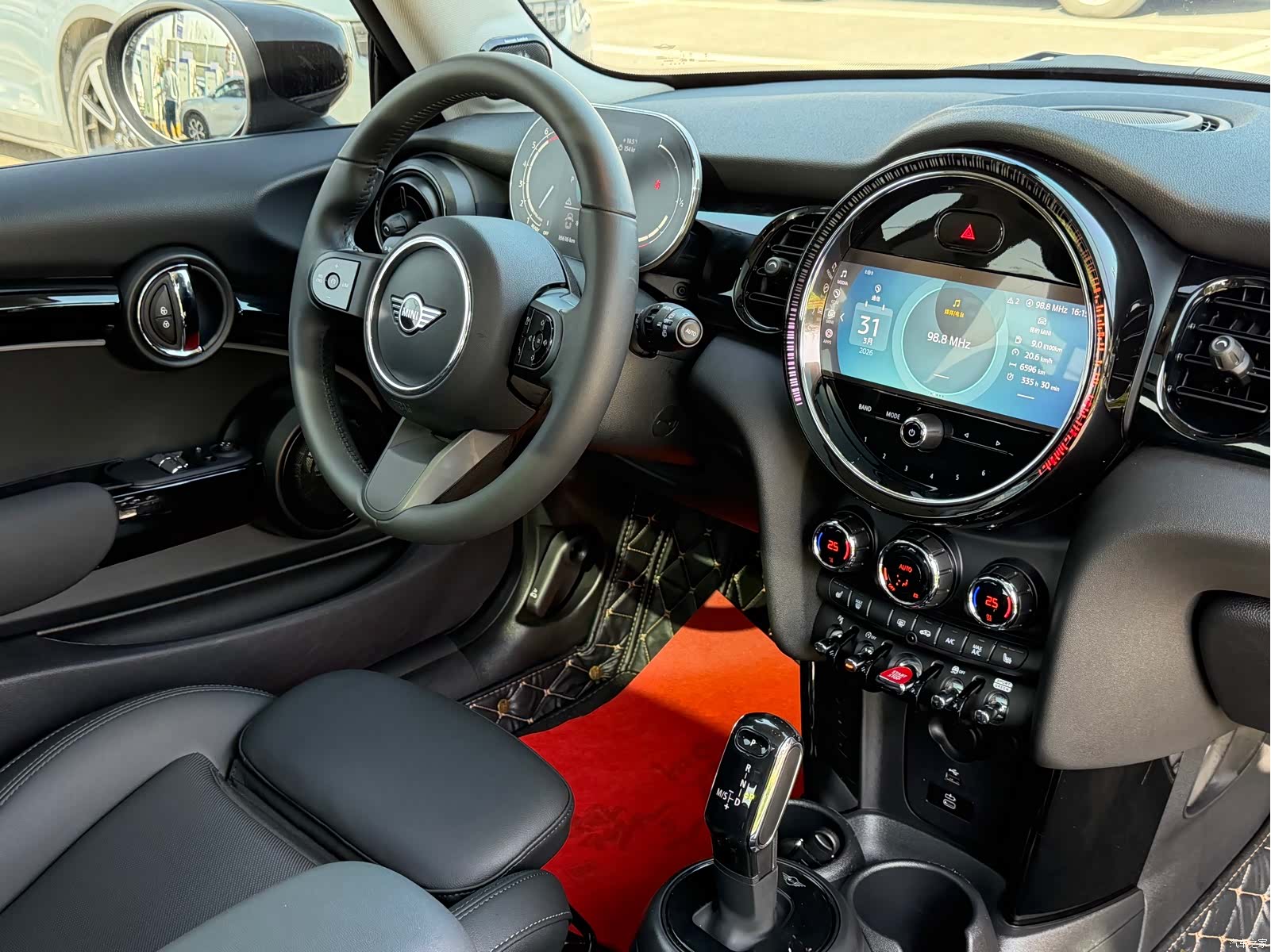 Mini Cooper, 2024 15