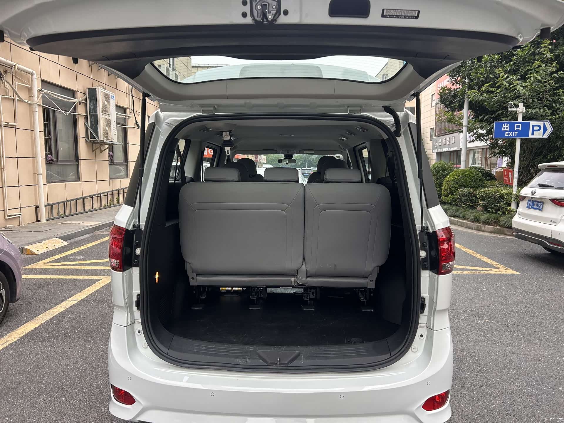 Maxus G10, 2022 все фото