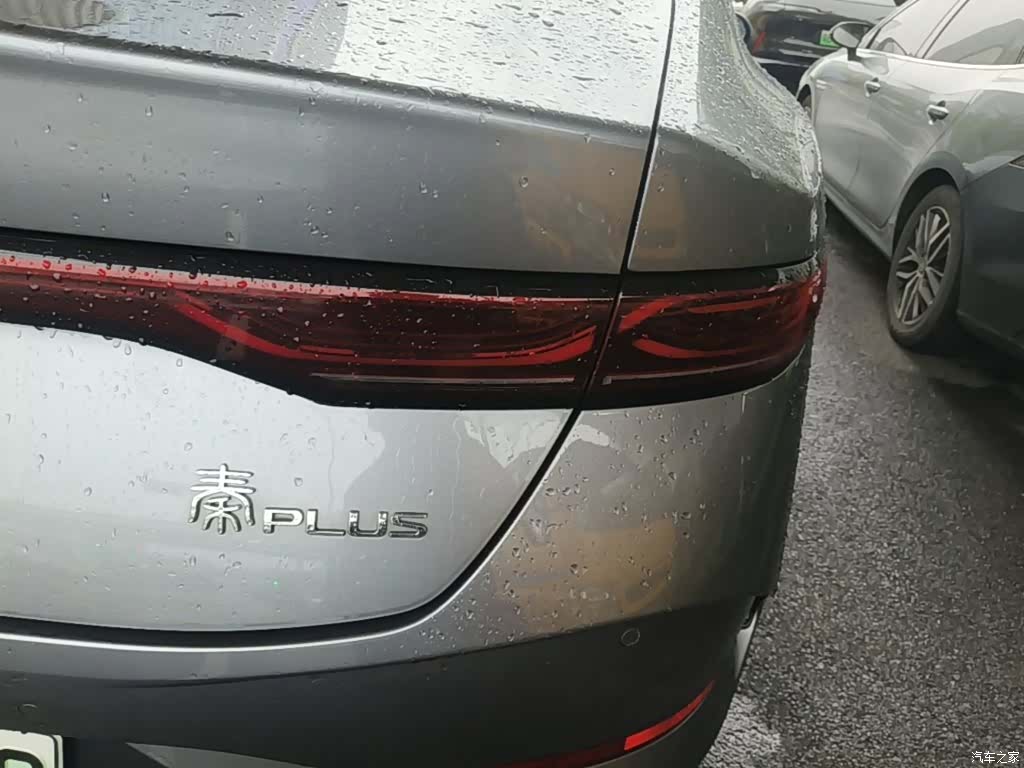 BYD Qin, 2025 8