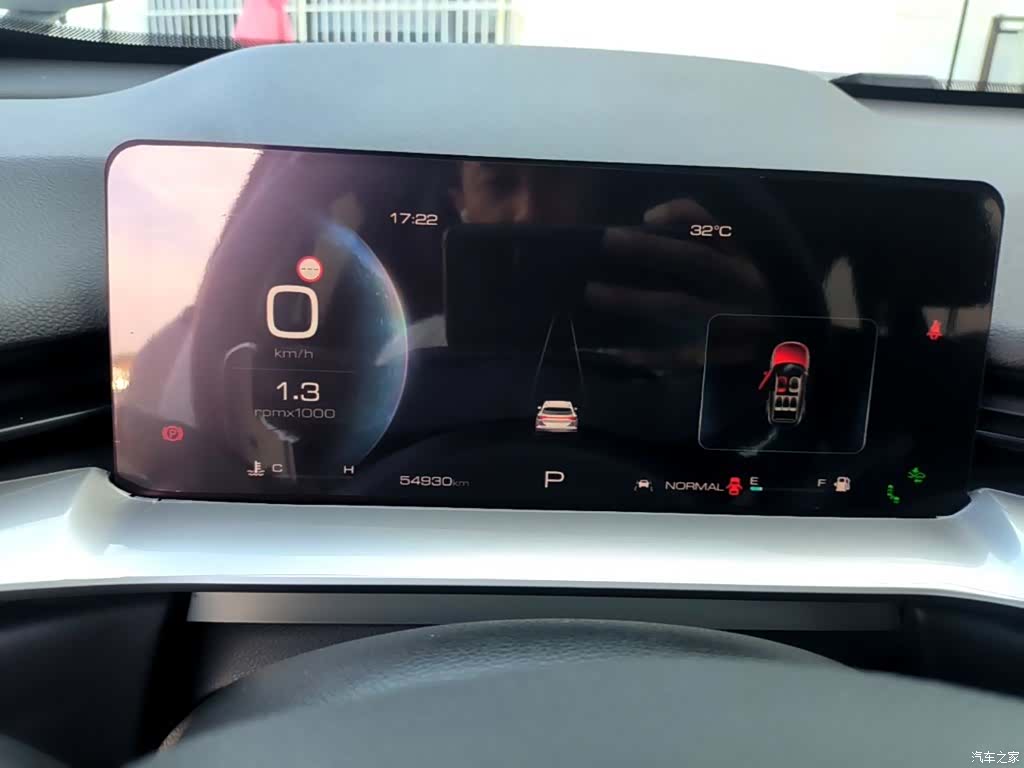 Haval H6, 2023 8