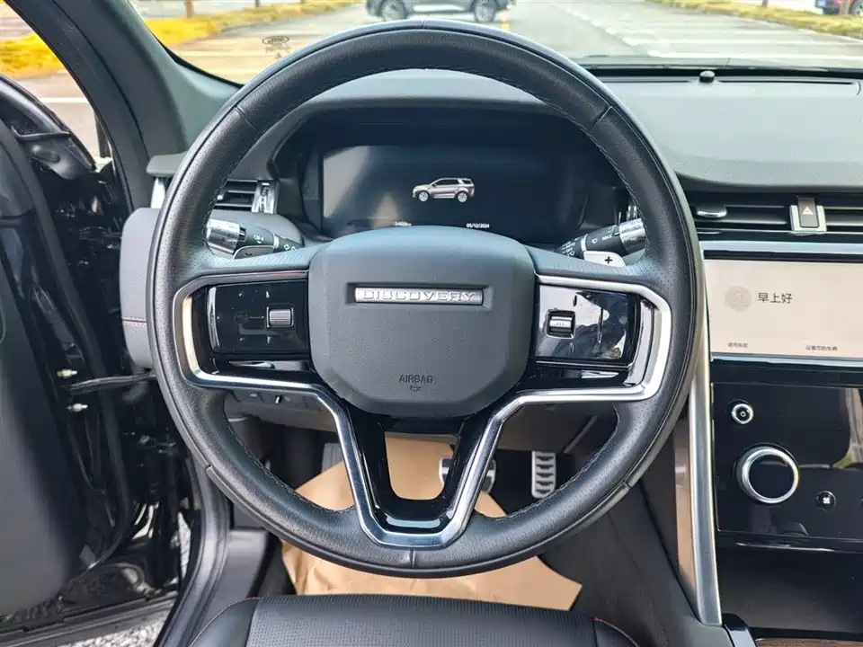 Land Rover Discover sports