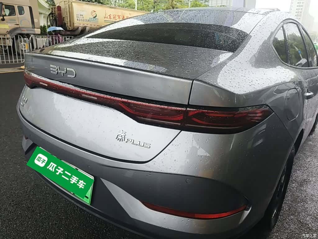 BYD Qin, 2025 7