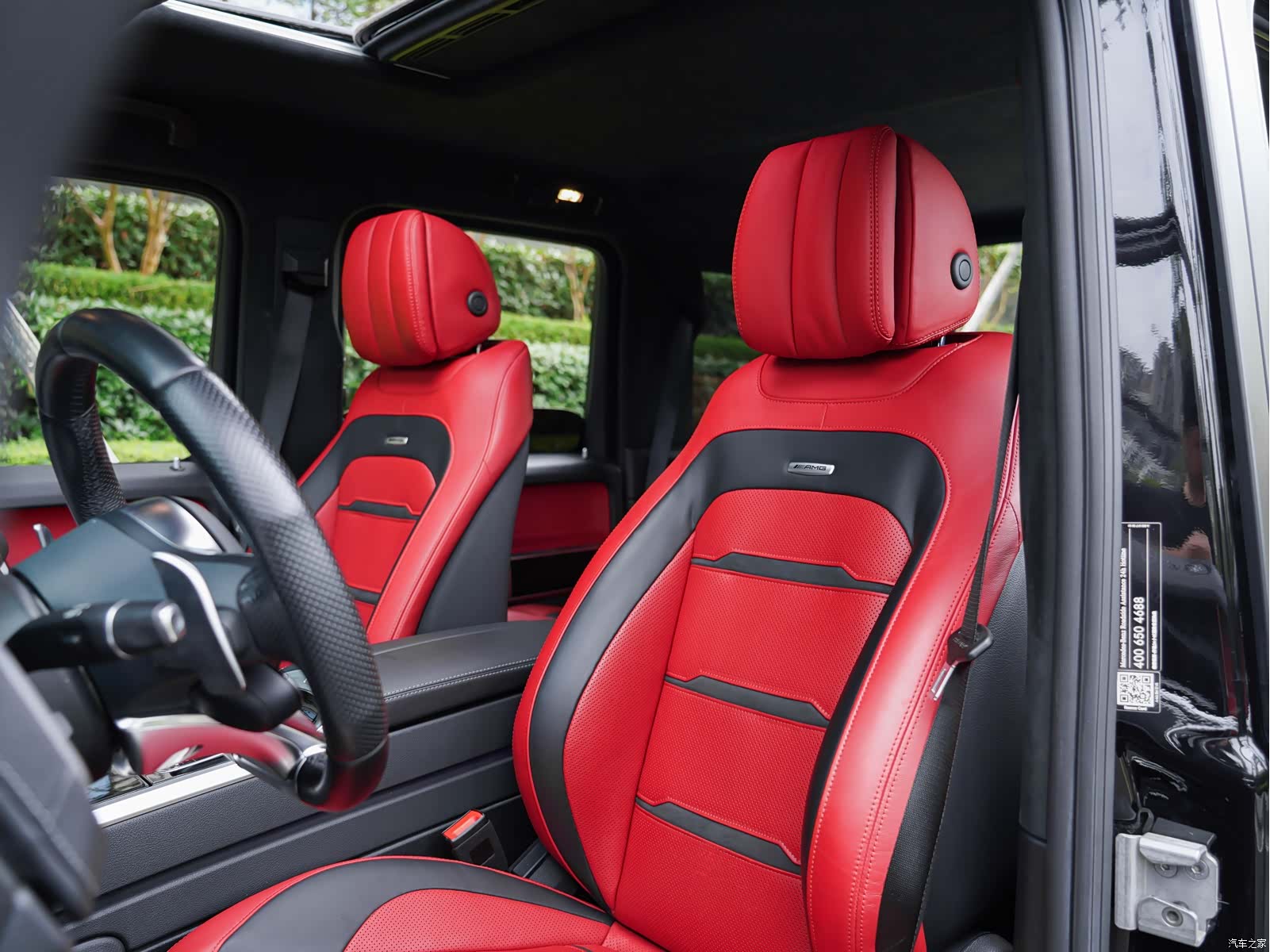 Mercedes-Benz G-Class, 2021 36
