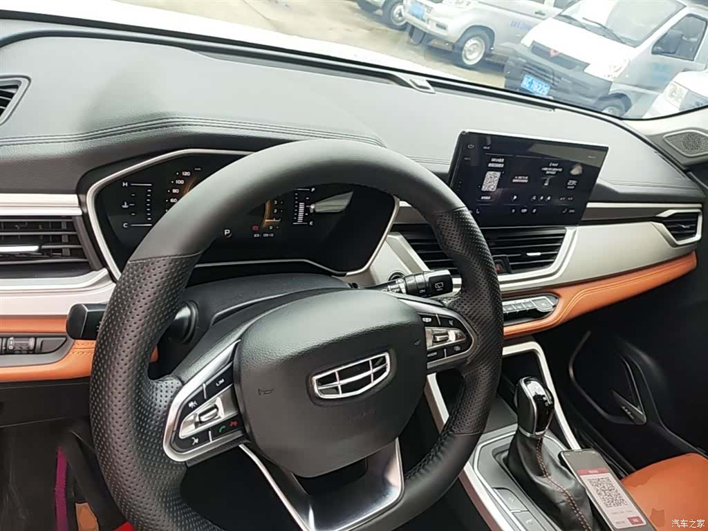 Geely X6, 2020 10