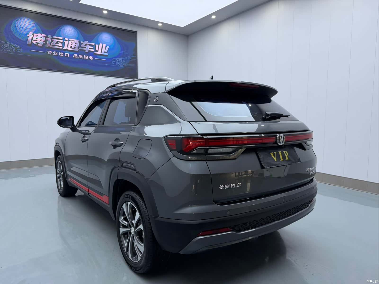 Changan CS35, 2023 3