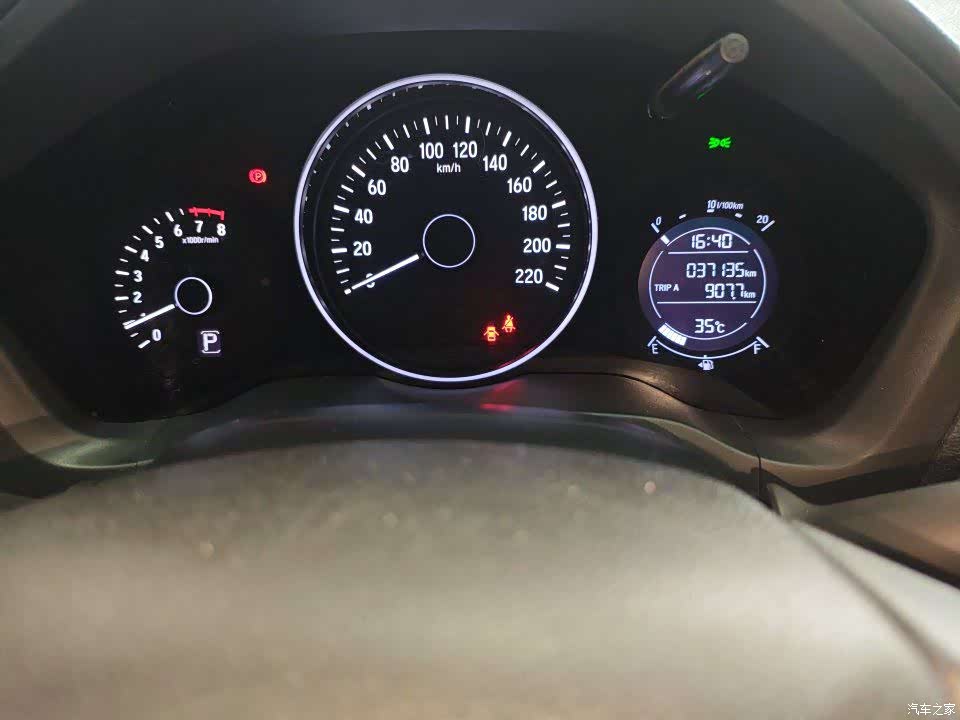 Honda Vezel, 2022 8
