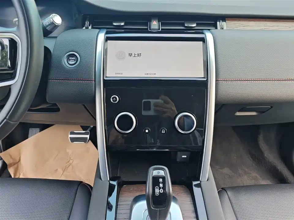 Land Rover Discover sports