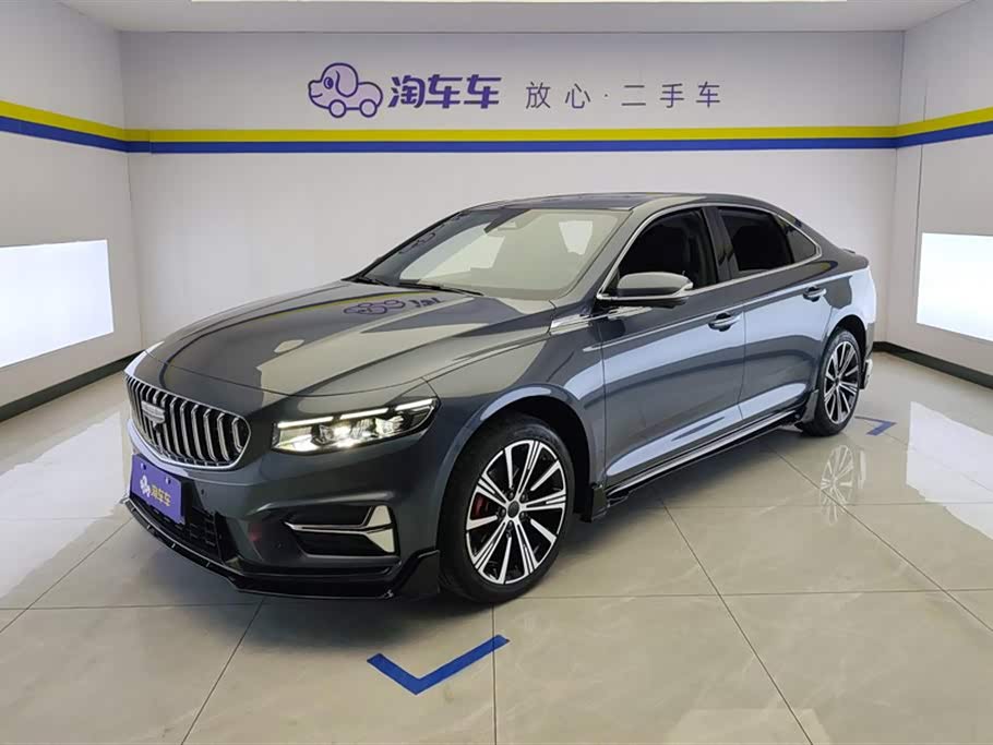 Geely Preface