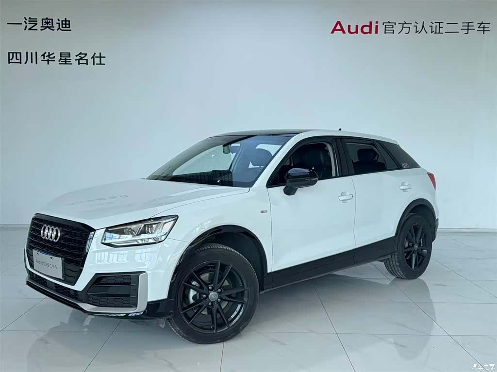 Audi Q2L, 2021 1