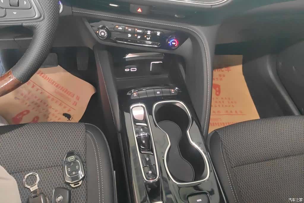 Buick Envision, 2023 16