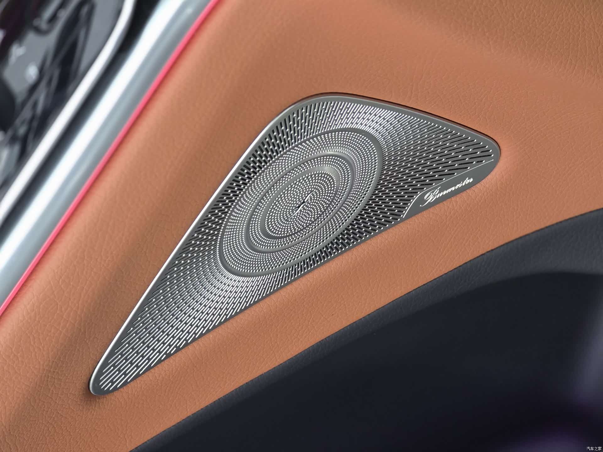 Maybach S-Class, 2022 26