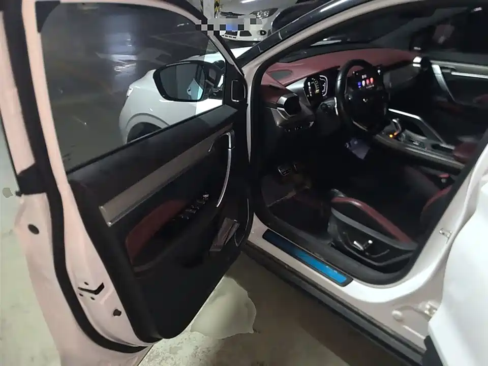 Geely Collray