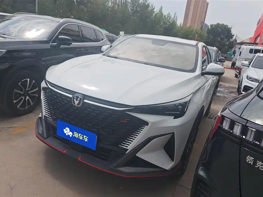 Changan X5 PLUS