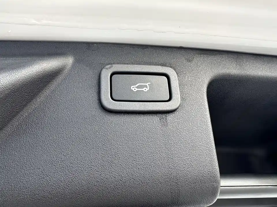 Land Rover Discover Shenxing