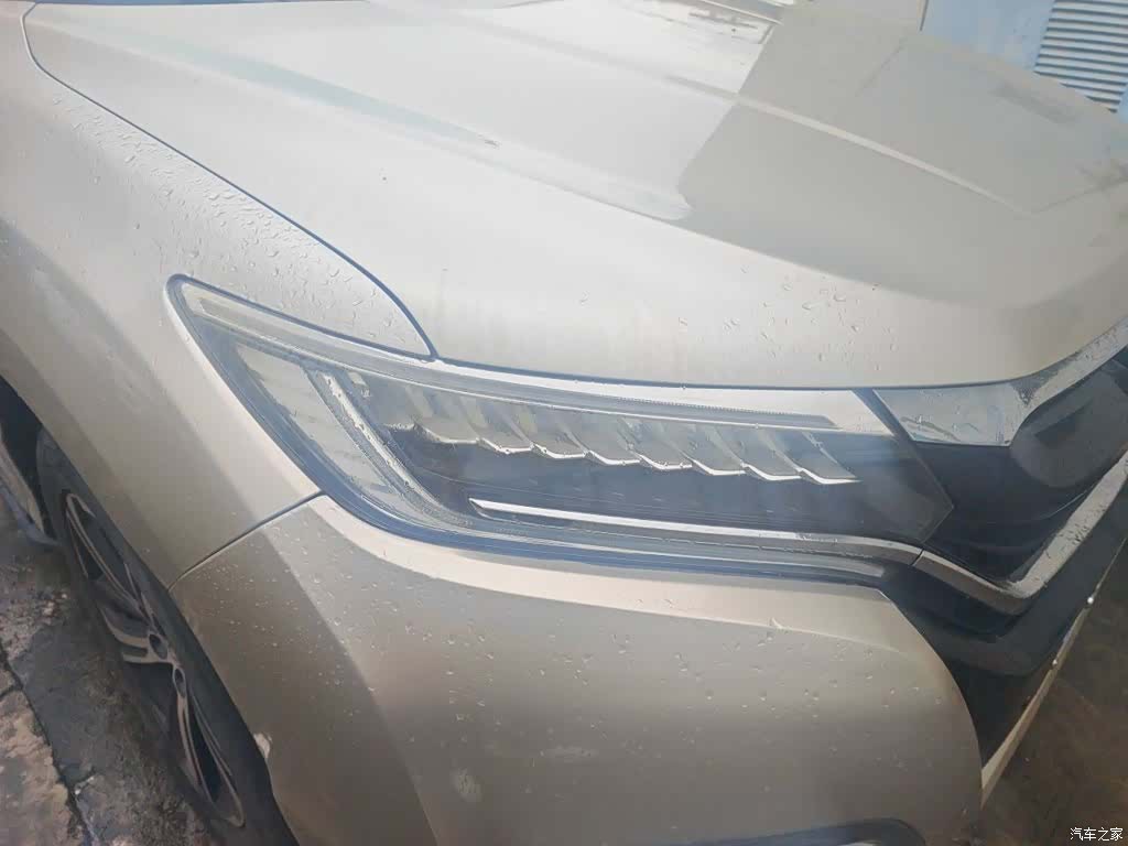 Honda UR-V, 2017 7