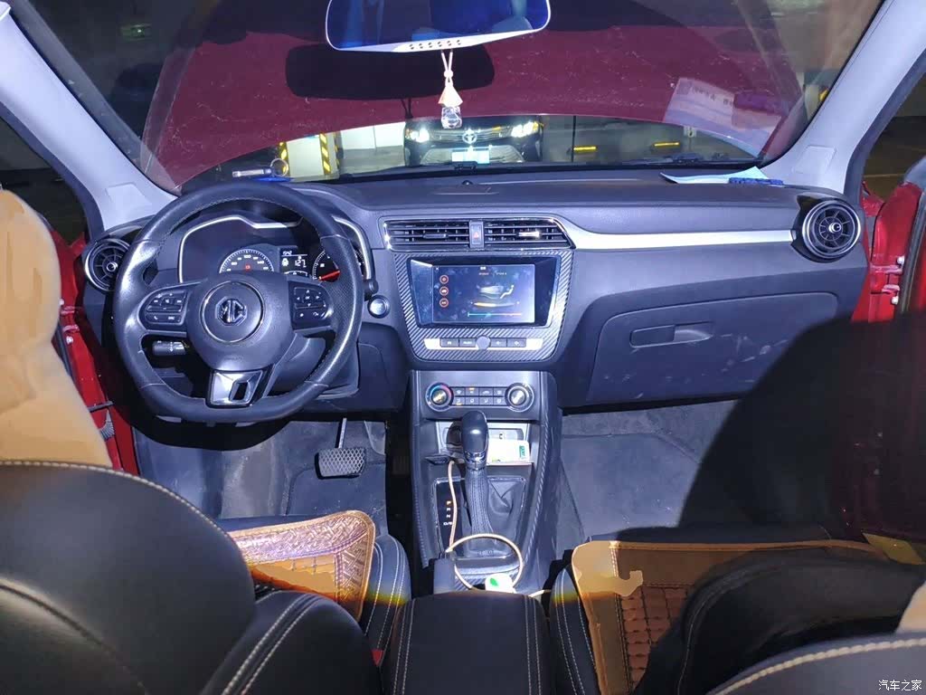 MG ZS, 2017 6