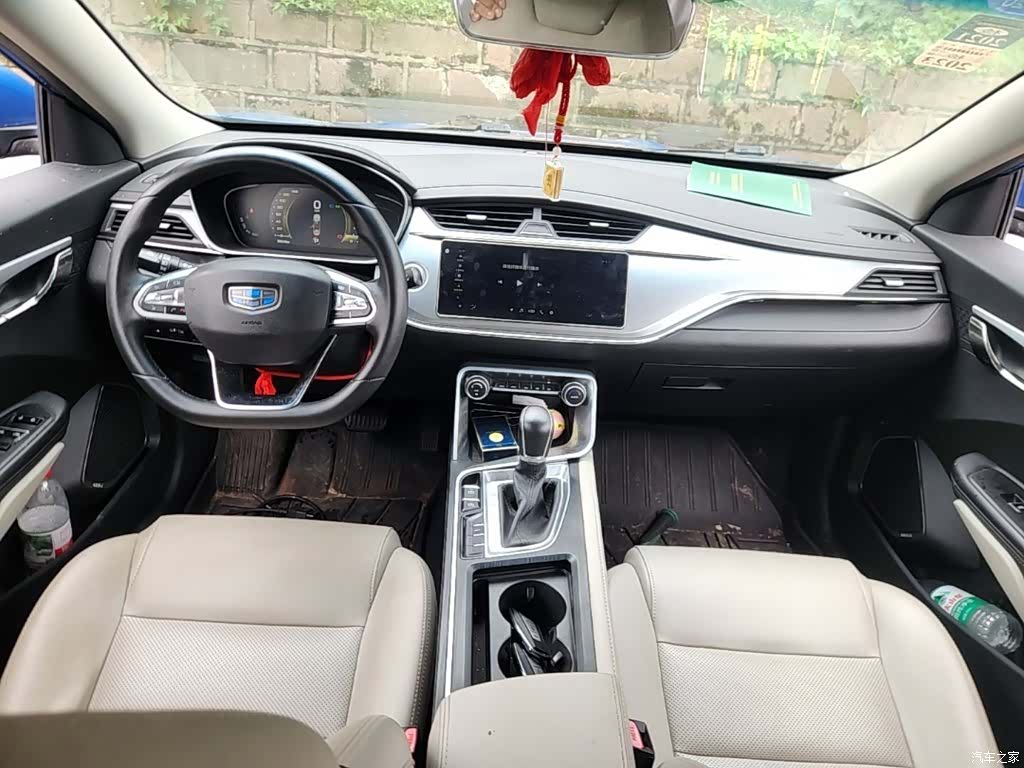 Geely Binray, 2019 6