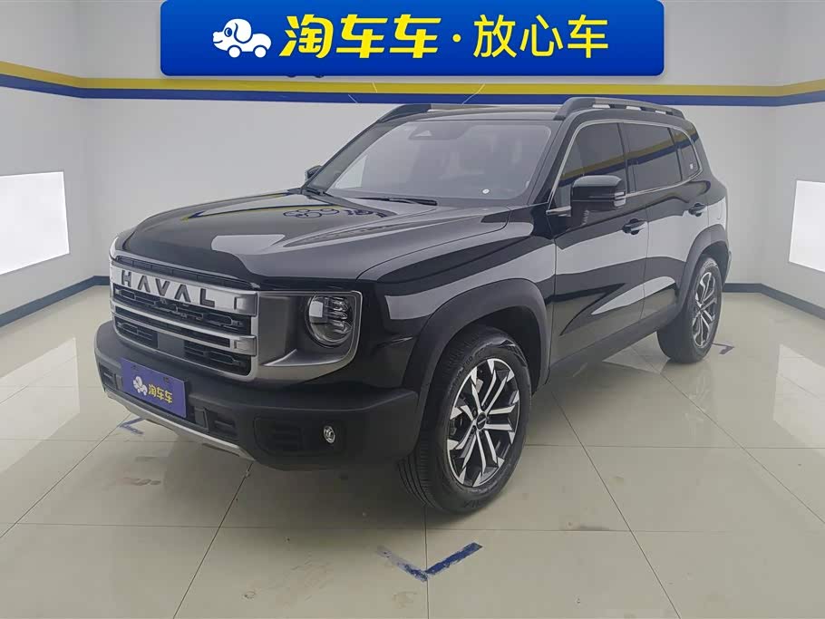 Haval Dargo
