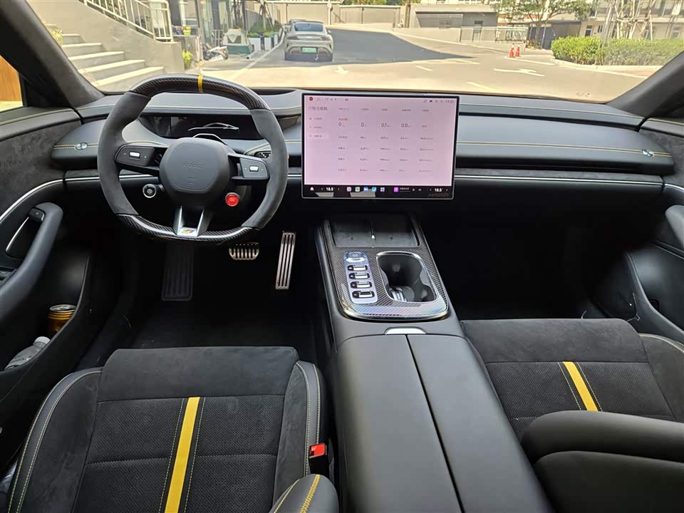 Xiaomi Xiaomi SU7 Ultra