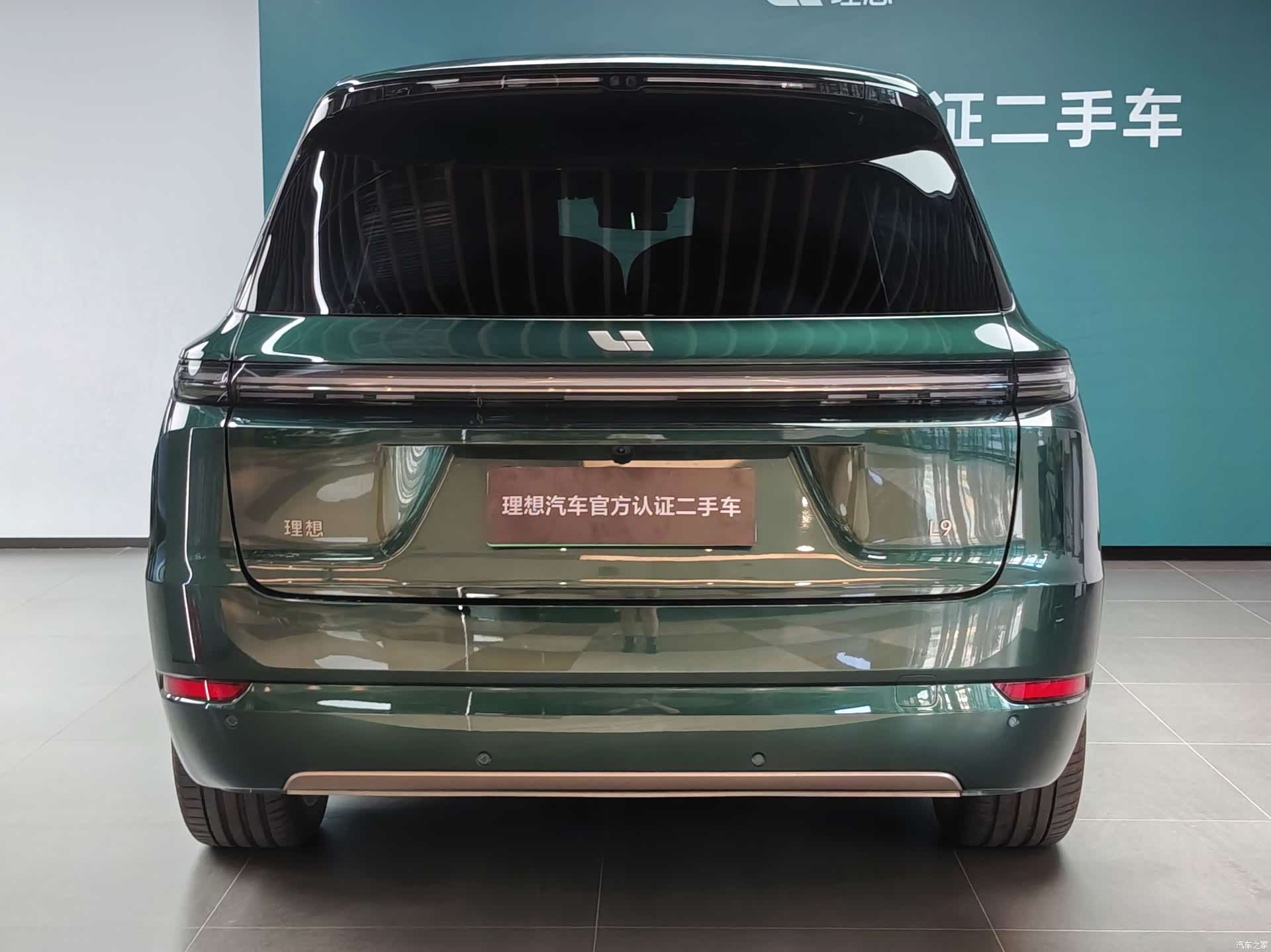 Li Auto L9, 2025 все фото