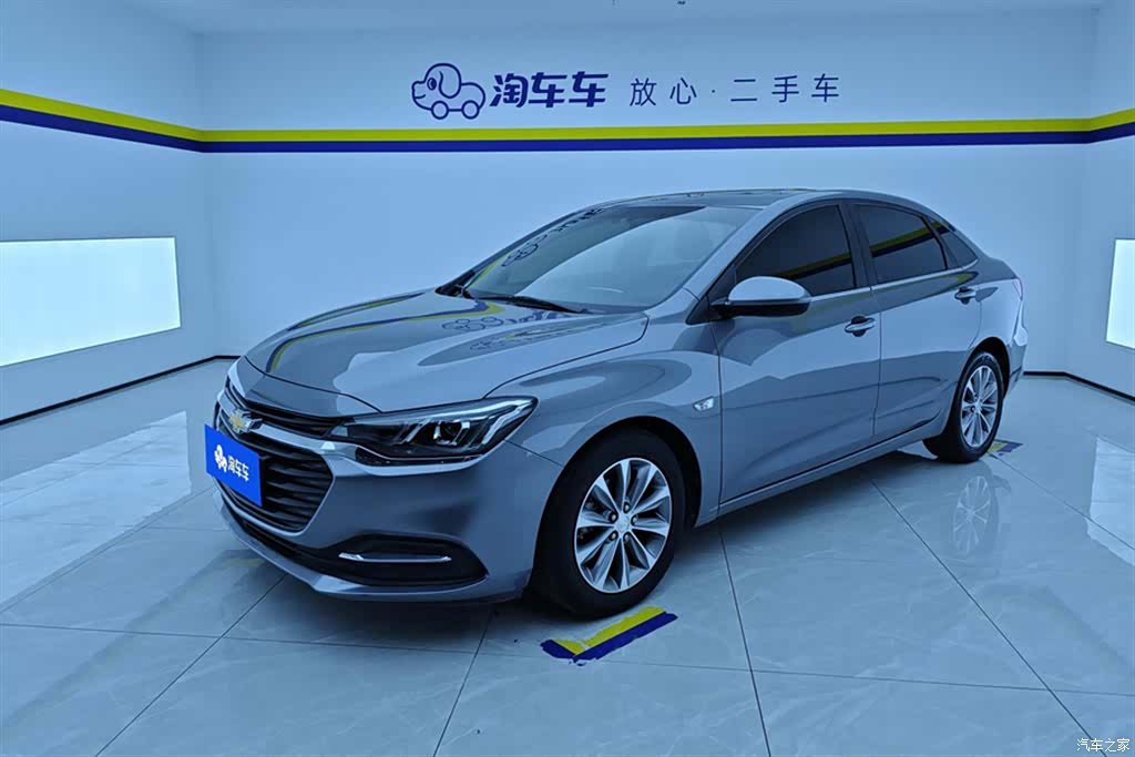 Chevrolet 320, 2022 1