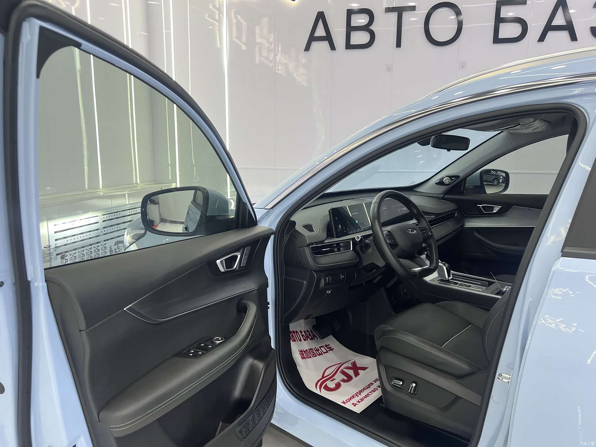 Chery Tiggo 7, 2022 7