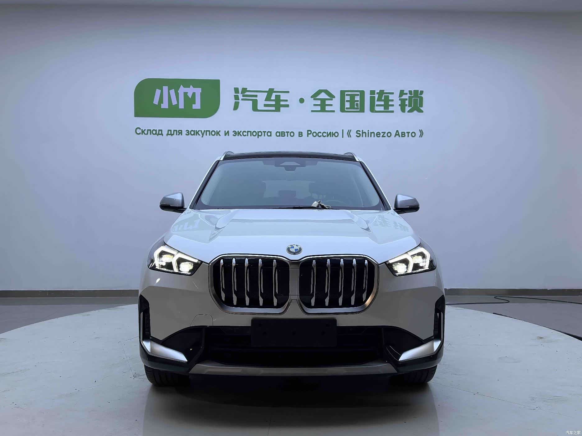 BMW X1, 2024 2