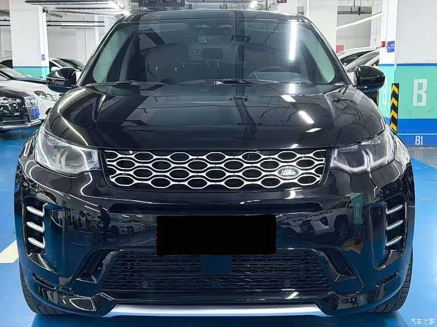 Land Rover Discovery, 2024 2
