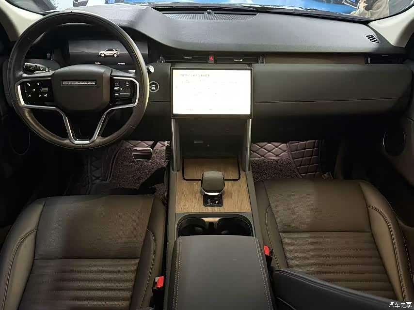 Land Rover Discovery, 2024 4