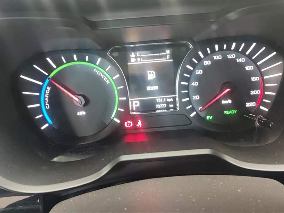 Trumpchi Trumpchi GS4