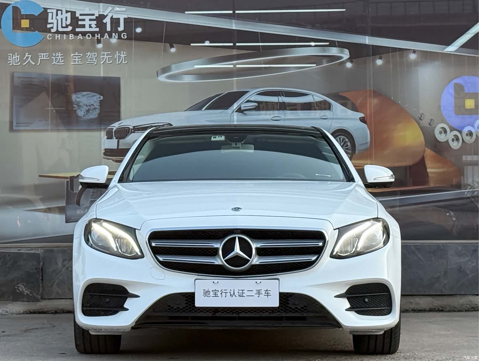Mercedes-Benz E-Class, 2020 2