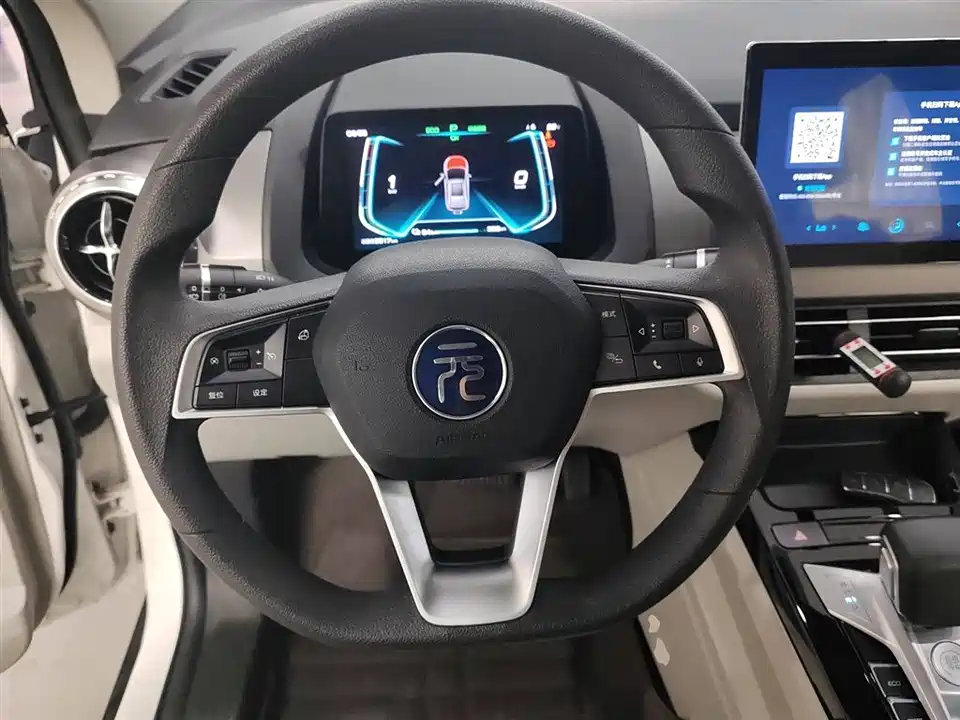 BYD Yuan Pro BYD Yuan Pro