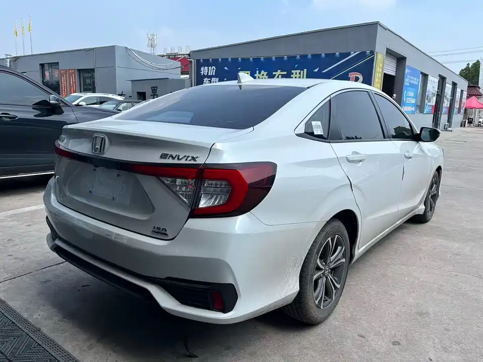 Honda Enjoy domain