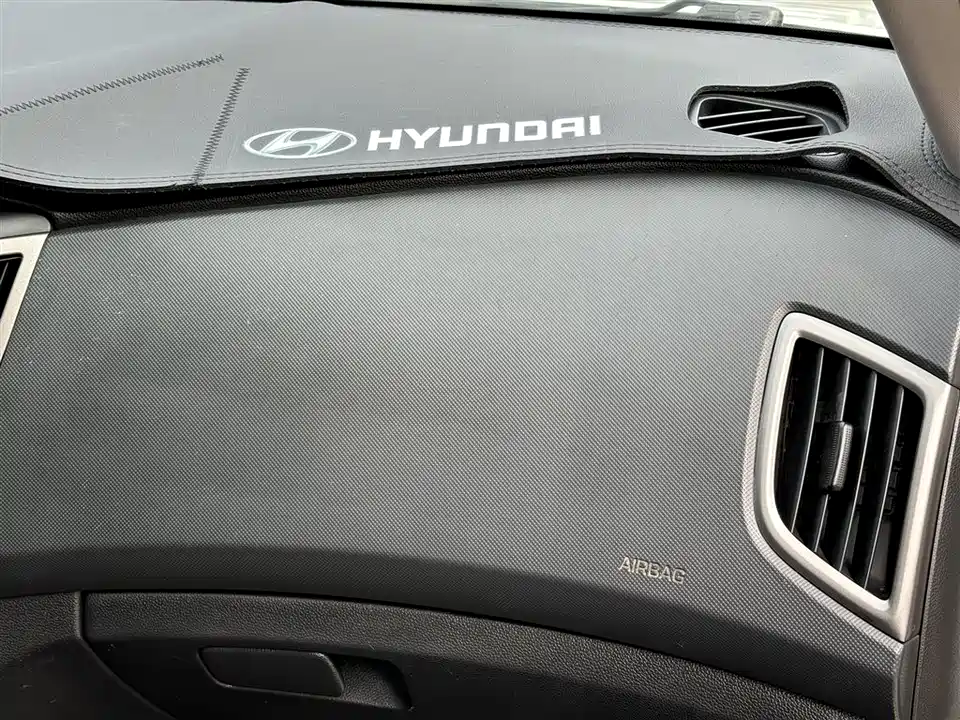 Hyundai Beijing ix25