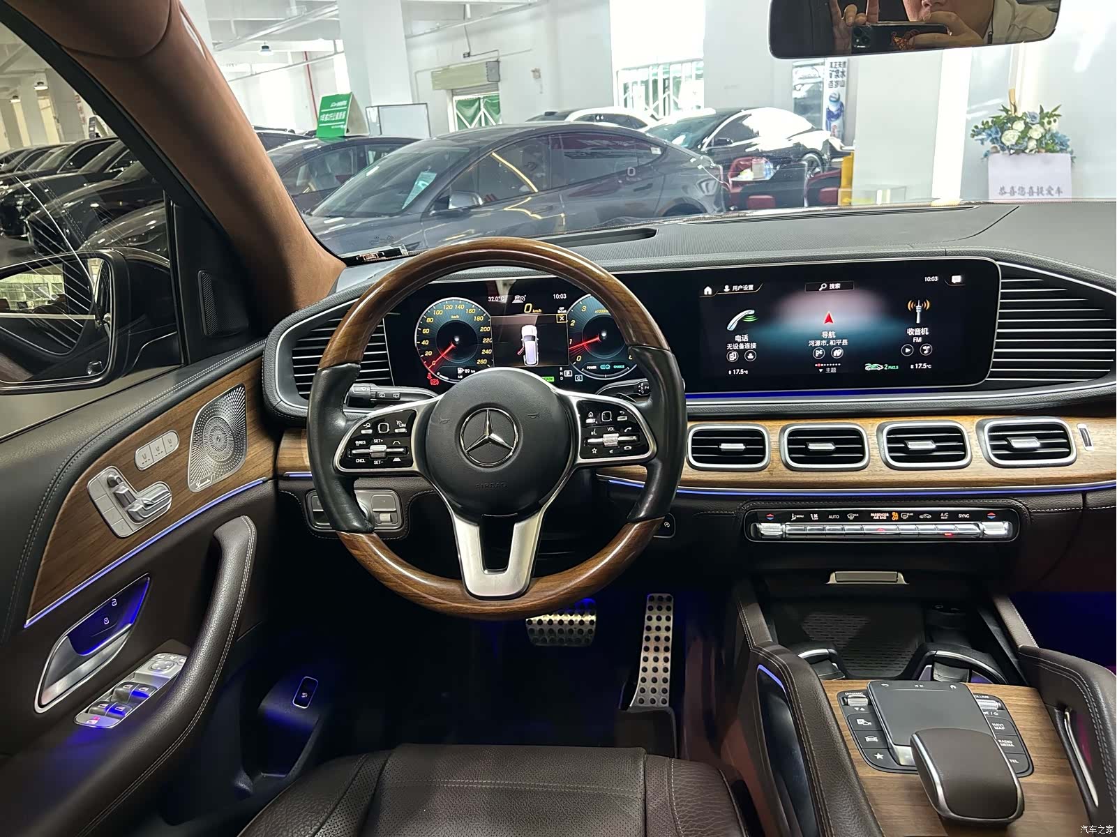Mercedes-Benz GLS, 2023 11