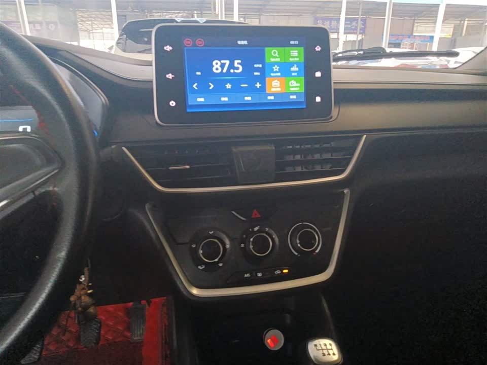 Wuling Wuling Hongguang S3