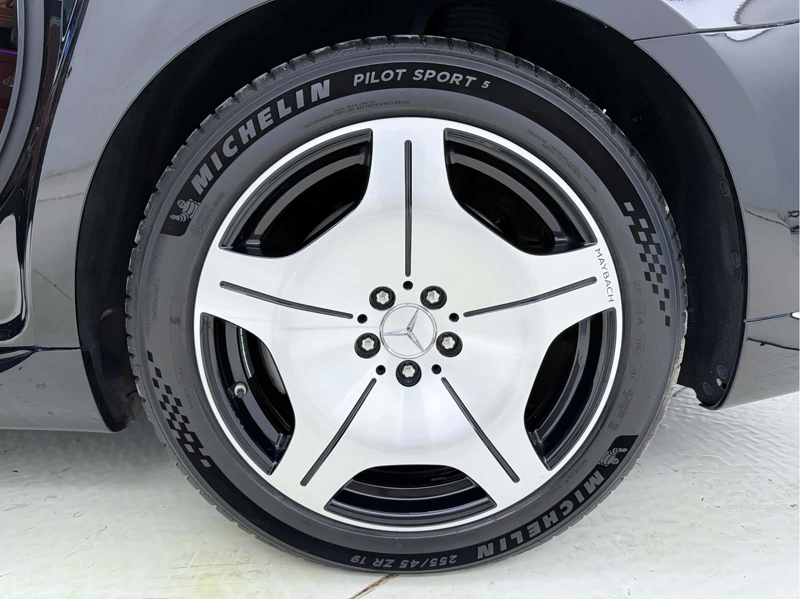 Maybach S-Class, 2021 24